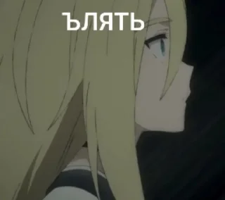 Sticker from Ангел жизни