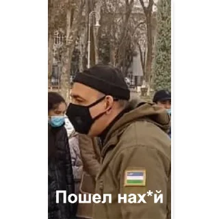 🖕 emoji 5 школа Telegram sticker 16 of 82