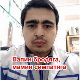 👌 emoji 5 школа Telegram sticker 11 of 82