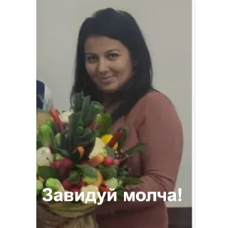 💐 emoji 5 школа Telegram sticker 3 of 82