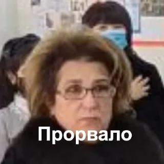💥 emoji 5 школа Telegram sticker 1 of 82