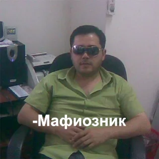 ♠️ emoji 5 школа Telegram sticker 12 of 82