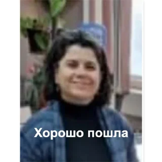 👌 emoji 5 школа Telegram sticker 17 of 82