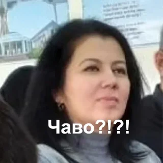 ❓ emoji 5 школа Telegram sticker 19 of 82