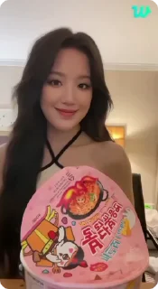 🌟 emoji Shuhua Telegram sticker 12 of 77