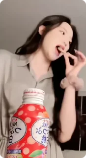 🌟 emoji Shuhua Telegram sticker 10 of 77