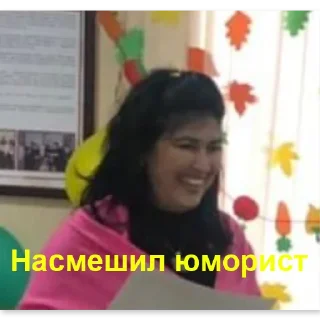 😒 emoji 5 школа Telegram sticker 5 of 82