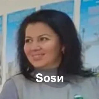 😝 emoji 5 школа Telegram sticker 22 of 82