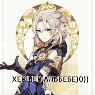 Sticker from Смешно?