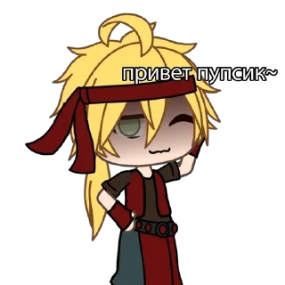 Sticker from ГАЧИ МУЧИ С ТОМОЙ❤️🔥