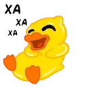 😂 emoji Уточка Клюква @FOXDIZIGNERLIFE Telegram sticker 9 of 17