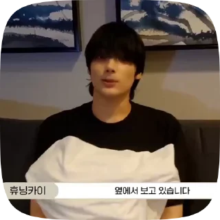Sticker from 🐚 Kai @gold_venom