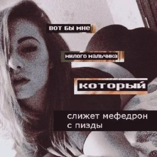 😏 emoji я ебу собак. Telegram sticker 7 of 26