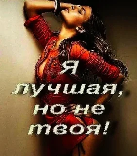 😏 emoji я ебу собак. Telegram sticker 4 of 26
