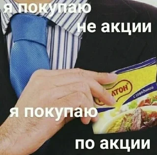 😎 emoji я ебу собак. Telegram sticker 21 of 26
