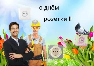 🌅 emoji я ебу собак. Telegram sticker 15 of 26