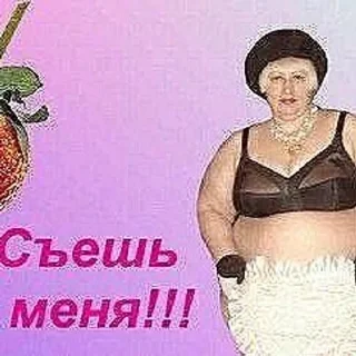 😏 emoji я ебу собак. Telegram sticker 6 of 26