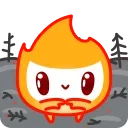 🥺 emoji Little Flame Telegram sticker 17 of 24