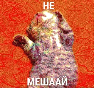 Sticker from Милашка