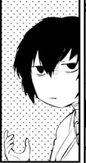 🌟 emoji BSD. Telegram sticker 23 of 120