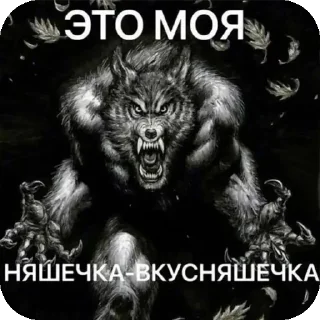 👍 emoji Машкинмуд Telegram sticker 17 of 111