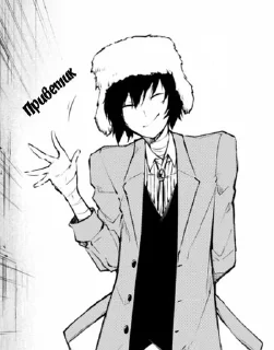 🌟 emoji BSD. Telegram sticker 17 of 120