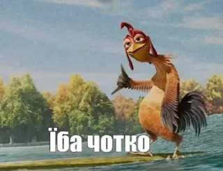 🌟 emoji Машкинмуд Telegram sticker 7 of 111