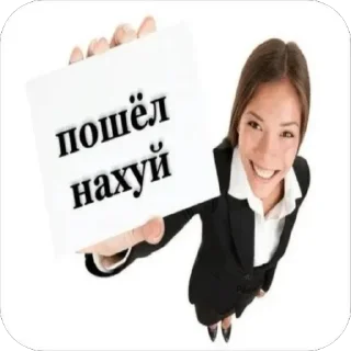 Sticker from StikersPakTikTok
