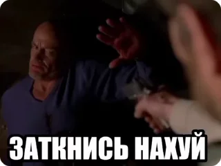 Sticker from Лучшие гифки эвер