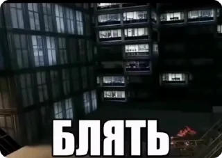Sticker from Лучшие гифки эвер