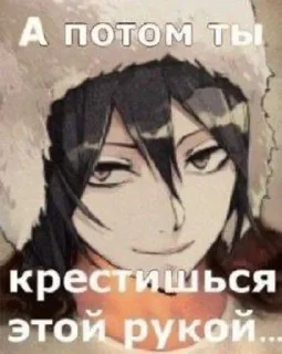 Sticker from крысы собачьи/bsd