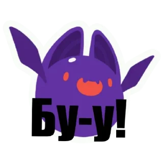 👻 emoji Слаймы 2 Telegram sticker 9 of 22