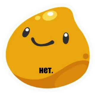 😐 emoji Слаймы 2 Telegram sticker 17 of 22