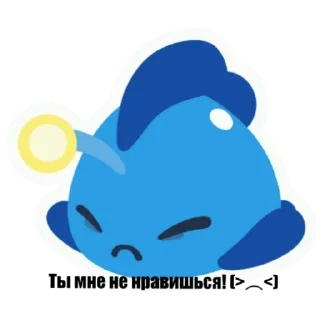 😣 emoji Слаймы 2 Telegram sticker 5 of 22