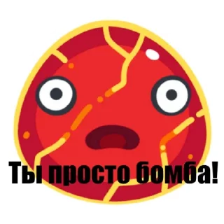 ❤️ emoji Слаймы 2 Telegram sticker 20 of 22