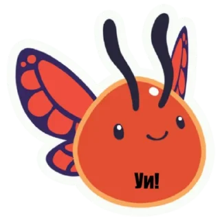 🦋 emoji Слаймы 2 Telegram sticker 13 of 22