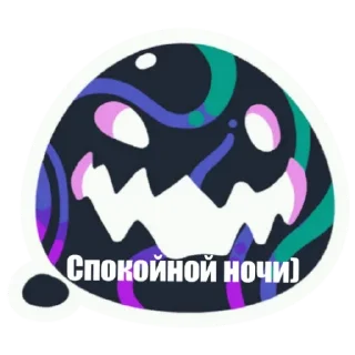 💀 emoji Слаймы 2 Telegram sticker 19 of 22