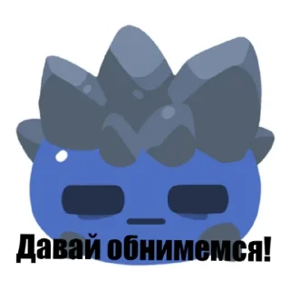Sticker from Слаймы 2