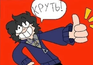 Sticker from Одна пшеничная марка
