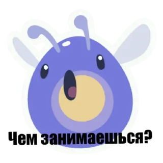 ❓ emoji Слаймы 2 Telegram sticker 15 of 22