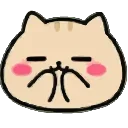 ☺️ emoji Забавный котик @EmodzyPremium Telegram sticker 13 of 40