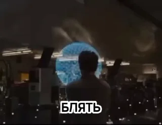 Sticker from Убили писталетам | @qreeon1