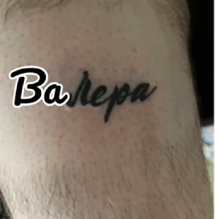 😏 emoji Ебанько Telegram sticker 21 of 45