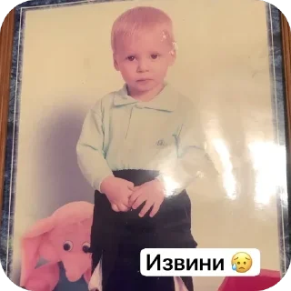 Sticker from Ебанько