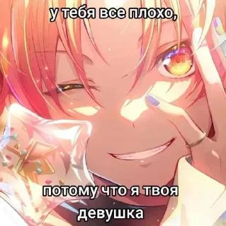 Sticker from вротебал
