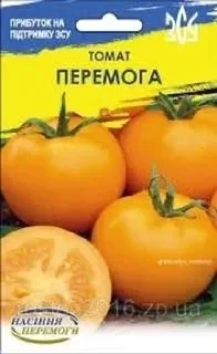 🍅 emoji фруктовые овощи Telegram sticker 13 of 13