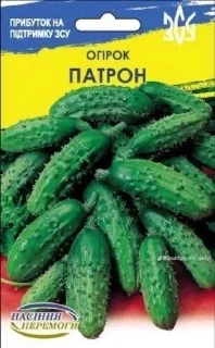 🥒 emoji фруктовые овощи Telegram sticker 12 of 13