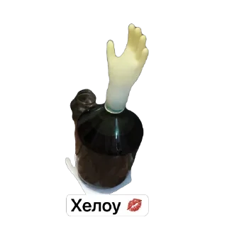 🫥 emoji Ебанько Telegram sticker 10 of 45