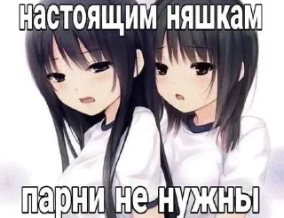 Sticker from вротебал