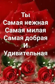 😉 emoji для любимой :: Telegram sticker 17 of 77